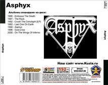 ASPHYX 大全集 MP3CD 1P◇_画像2