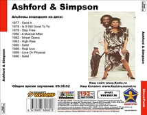 ASHFORD & SIMPSON 大全集 MP3CD 1P◇_画像2