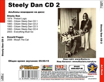 STEELY DAN CD1+CD2 大全集 MP3CD 2P⊿_画像3