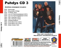 PUHDYS CD3+CD4 大全集 MP3CD 2P⊿_画像2