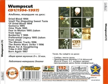 WUMPSCUT CD1+CD2 大全集 MP3CD 2P⊿_画像2