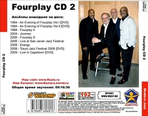 FOURPLAY CD1+CD2 大全集 MP3CD 2P⊿_画像3