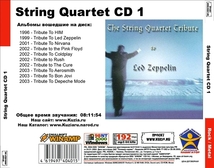 STRING QUARTET CD1+CD2 大全集 MP3CD 2P⊿_画像2