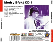 MODRY EFEKT CD1+CD2 大全集 MP3CD 2P⊿_画像2