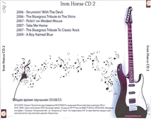 IRON HORSE CD1+CD2 大全集 MP3CD 2P⊿_画像3