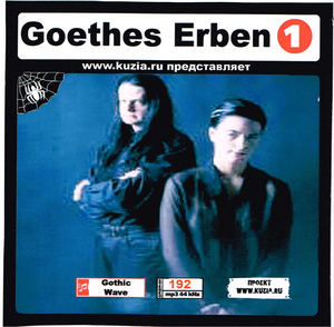 GOETHES ERBEN CD1+CD2 大全集 MP3CD 2P⊿