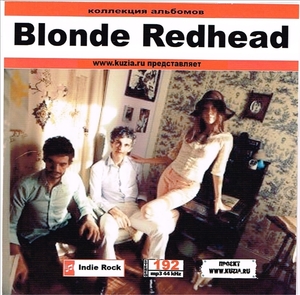 BLONDE REDHEAD 大全集 MP3CD 1P◇