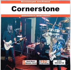 CORNERSTONE 大全集 MP3CD 1P◇