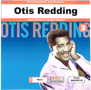 OTIS REDDING CD 3 大全集 MP3CD 1P◇