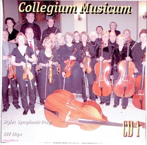 COLLEGIUM MUSICUM CD1+CD2 大全集 MP3CD 2P⊿