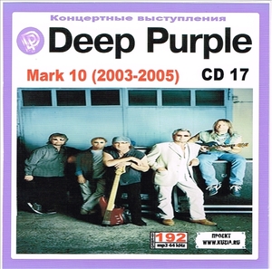 DEEP PURPLE deep * purple CD17 large complete set of works MP3CD 1P*