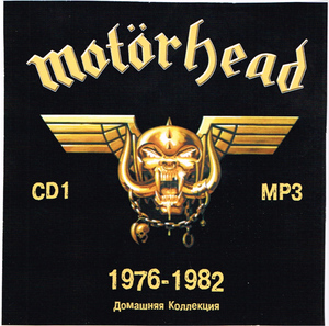 MOTORHEAD CD1+CD2 大全集 MP3CD 2P⊿