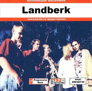 LANDBERK 大全集 MP3CD 1P◇