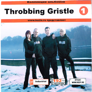 THROBBING GRISTLE CD1+CD2 大全集 MP3CD 2P⊿