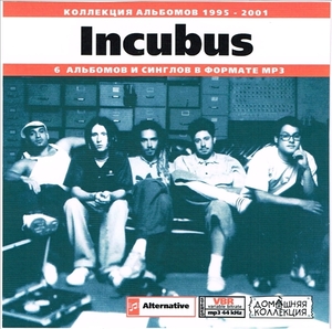 INCUBUS 大全集 MP3CD 1P◇