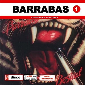 BARRABAS CD1+CD2 大全集 MP3CD 2P⊿