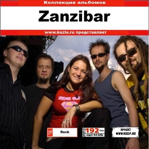 ZANZIBAR 大全集 MP3CD 1P◇