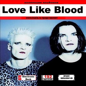 LOVE LIKE BLOOD 大全集 MP3CD 1P◇