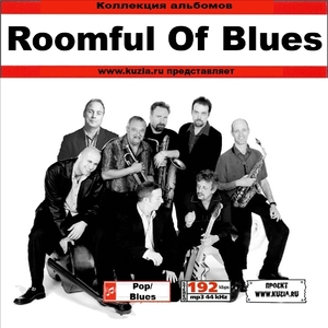 ROOMFUL OF BLUES 大全集 MP3CD 1P◇