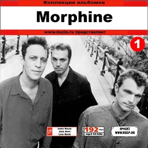 MORPHINE CD1+CD2 大全集 MP3CD 2P⊿