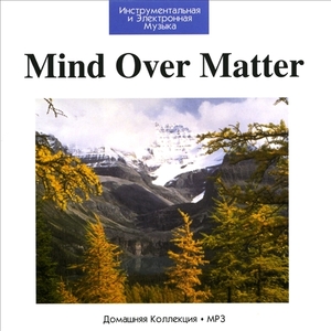 MIND OVER MATTER 大全集 MP3CD 1P◇