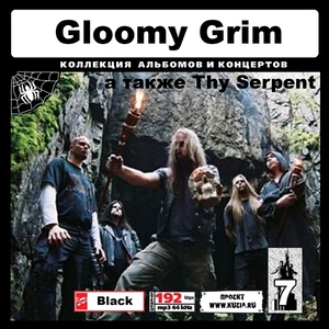 GLOOMY GRIM 大全集 MP3CD 1P◇