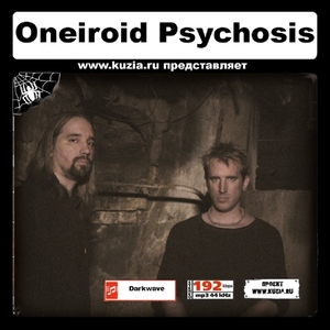 ONEIROID PSYCHOSIS 大全集 MP3CD 1P◇