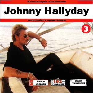 JOHNNY HALLYDAY CD3+CD4 大全集 MP3CD 2P⊿