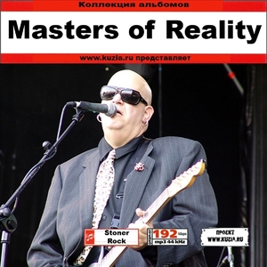 MASTERS OF REALITY 大全集 MP3CD 1P◇