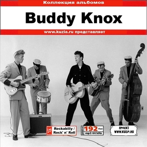 BUDDY KNOX 大全集 MP3CD 1P◇