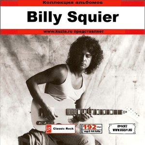 BILLY SQUIER 大全集 MP3CD 1P◇