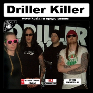 DRILLER KILLER 大全集 MP3CD 1P◇