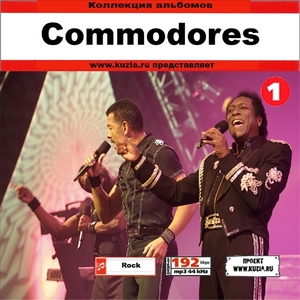 COMMODORES CD1+CD2 大全集 MP3CD 2P⊿