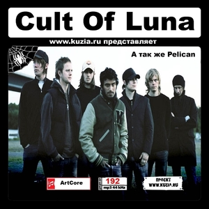 CULT OF LUNA, PELICAN 大全集 MP3CD 1P◇