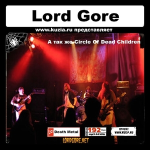 LORD GORE 大全集 MP3CD 1P◇