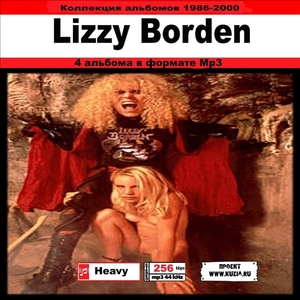 LIZZY BORDEN 大全集 MP3CD 1P◇