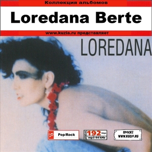 LOREDANA BERTE 大全集 MP3CD 1P◇