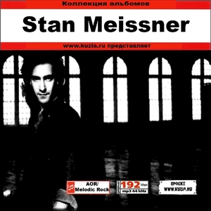 STAN MEISSNER 大全集 MP3CD 1P◇