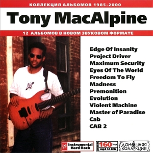 TONY MACALPINE 大全集 MP3CD 1P◇