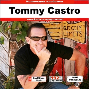 TOMMY CASTRO 大全集 MP3CD 1P◇