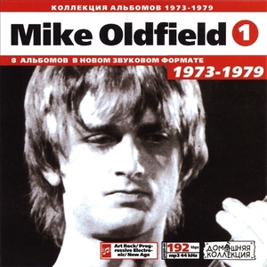 MIKE OLDFIELD CD1+CD2 大全集 MP3CD 2P⊿