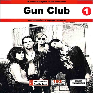 GUN CLUB CD1+CD2 大全集 MP3CD 2P⊿