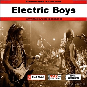 ELECTRIC BOYS & CONNY BLOOM 大全集 MP3CD 1P◇