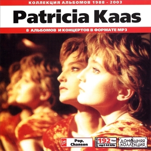 PATRICIA KASS 大全集 MP3CD 1P◇