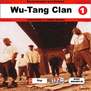 WU-TANG CLAN CD1+CD2 大全集 MP3CD 2P⊿