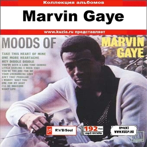 MARVIN GAYE 大全集 MP3CD 1P◇