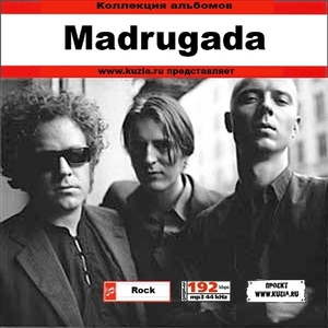 MADRUGADA 大全集 MP3CD 1P◇