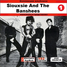 SIOUXSIE AND THE BANSHEES CD1+CD2 大全集 MP3CD 2P⊿_画像1