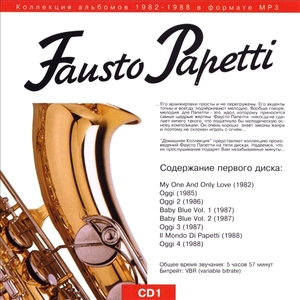 FAUSTO PAPETTI CD1+CD2 大全集 MP3CD 2P⊿