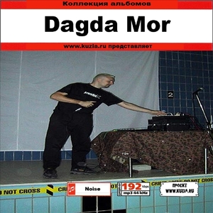 DAGDA MOR 大全集 MP3CD 1P◇